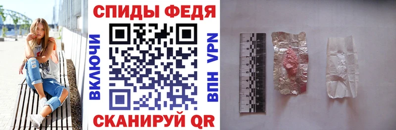 АМФЕТАМИН Premium  Купить где  Беломорск 