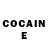 КЕТАМИН ketamine Elli Schramm