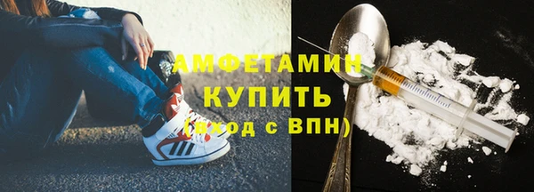 мдма Касимов