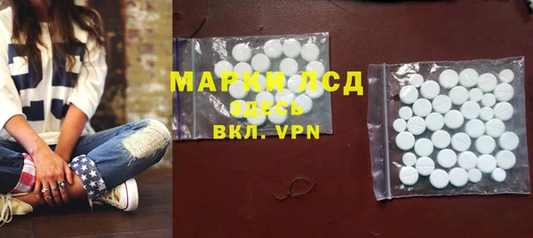 мефедрон мука Карпинск