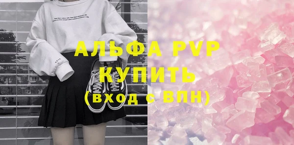 мдма Касимов