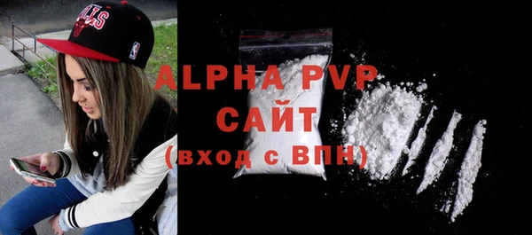 кокаин Карталы