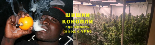 мефедрон мука Карпинск
