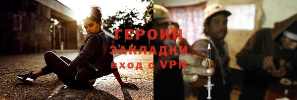 мефедрон мука Карпинск