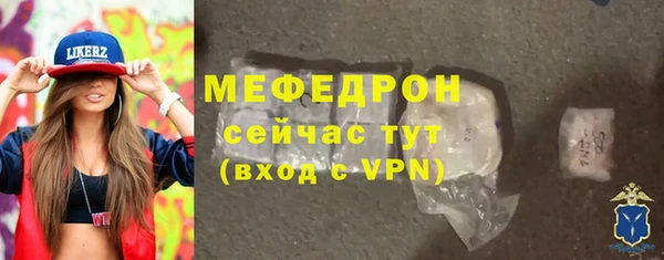 кокаин Карталы