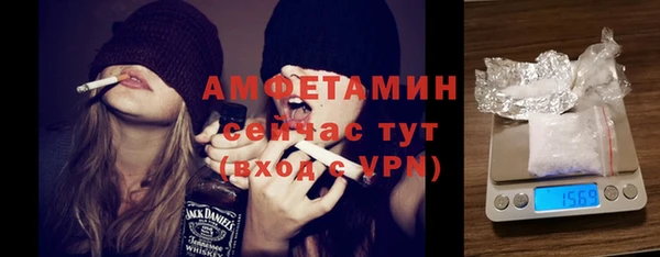 кокаин Карталы