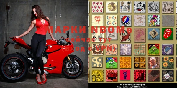 мефедрон мука Карпинск