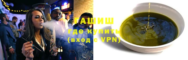 мдма Касимов