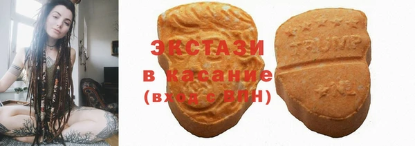 прущая мука Киреевск
