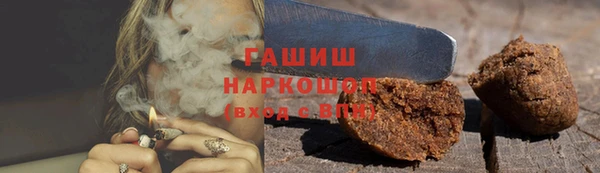 хмурый Кинешма