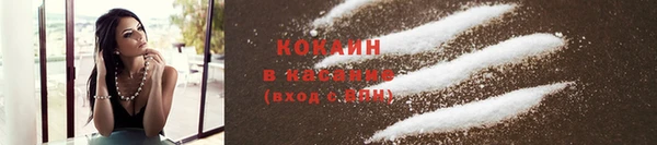 мефедрон мука Карпинск