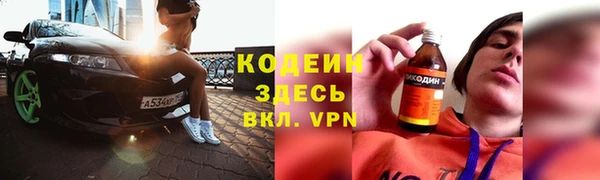 мдма Касимов