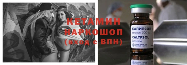 мдма Касимов