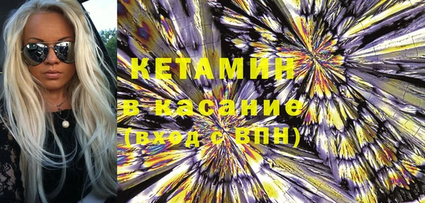 мефедрон мука Карпинск