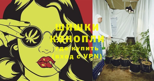 кокаин Карталы