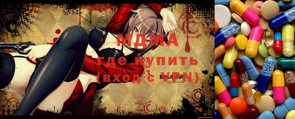 кокаин Карталы