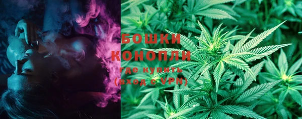 мдма Касимов