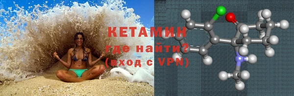 мефедрон мука Карпинск