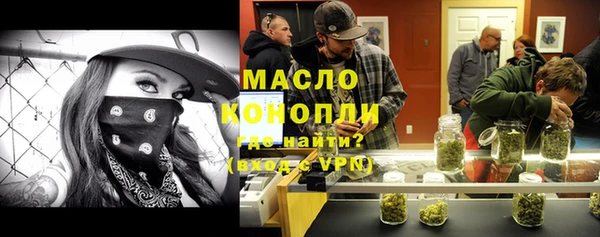 кокаин Карталы