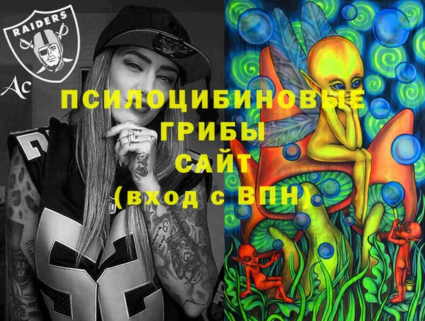 кокаин Карталы