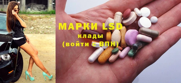 мефедрон мука Карпинск