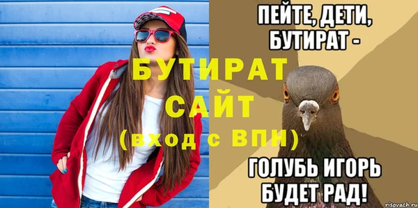 мдма Касимов