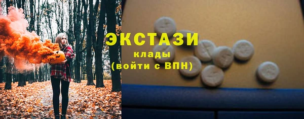 кокаин Карталы