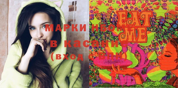 кокаин Карталы