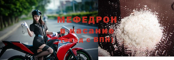мдма Касимов