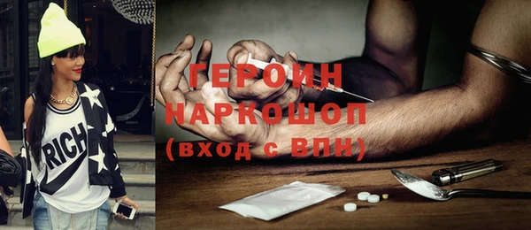 мдма Касимов
