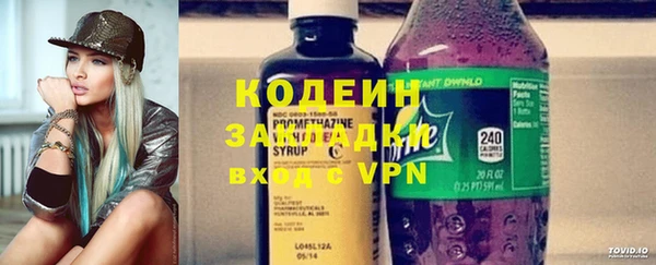 мдма Касимов