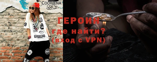 мдма Касимов