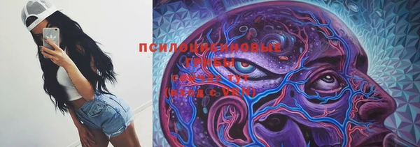 мдма Касимов