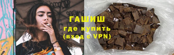 мефедрон мука Карпинск