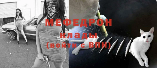 мдма Касимов